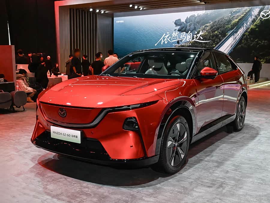 2026 Mazda EZ-60
