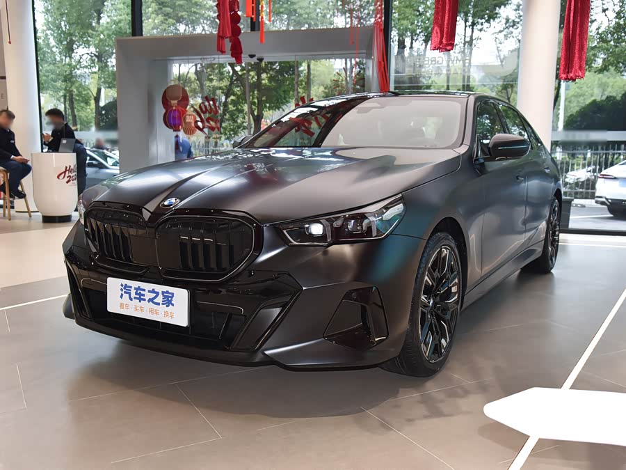 BMW 5 Series 2026 2026款 530Li 马年版
