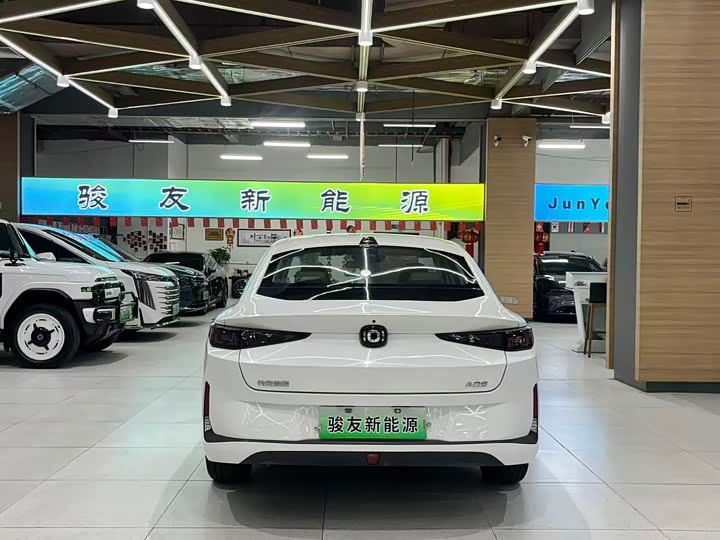 Zdjęcie 6 - Changan Qiyuan (Nevo) A05