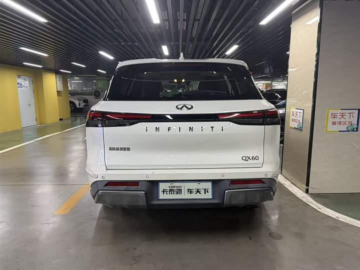 Infiniti QX60 2022 2022款 2.0T 舒享版