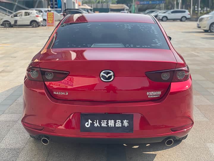 Zdjęcie 4 - Mazda 3 (Axela)