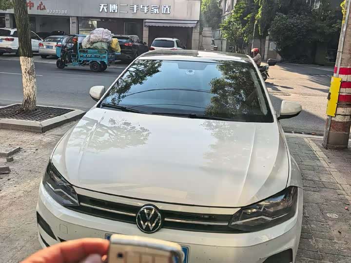 2023 Volkswagen Polo