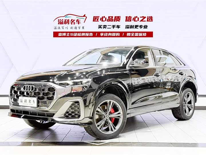 2024 Audi Q8