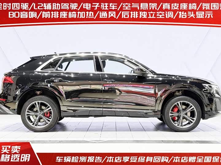 2024 Audi Q8