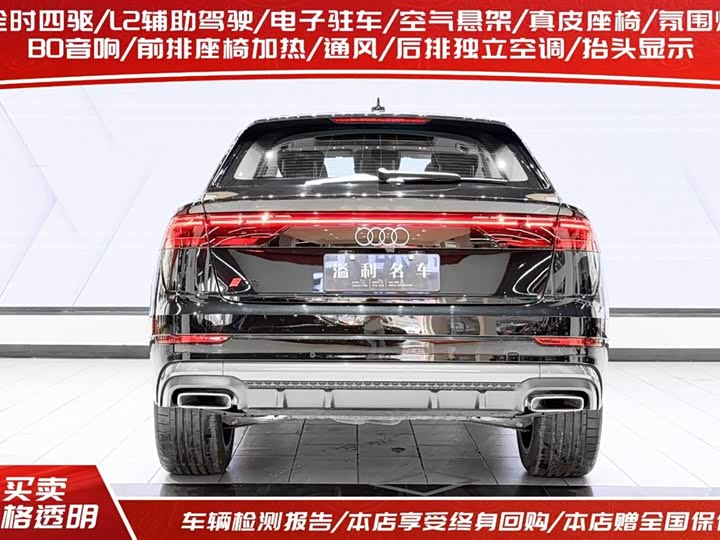 2024 Audi Q8
