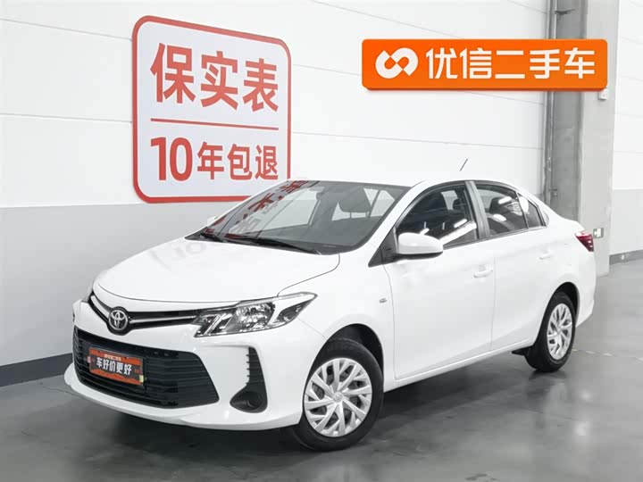 Toyota Vios 2021 2021款 1.5L CVT创行版