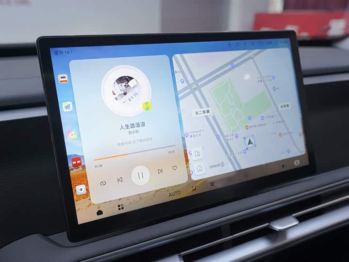 BAIC Beijing BJ30 2024 2024款 1.5T 魔核电驱标准版