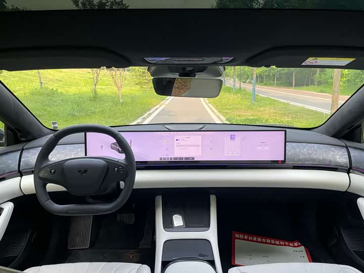 Geely Jiyue 07 2024 2024款 长续航版