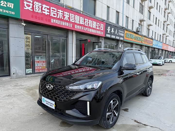 Zdjęcie 2 - Hyundai ix35 (Mufasa)