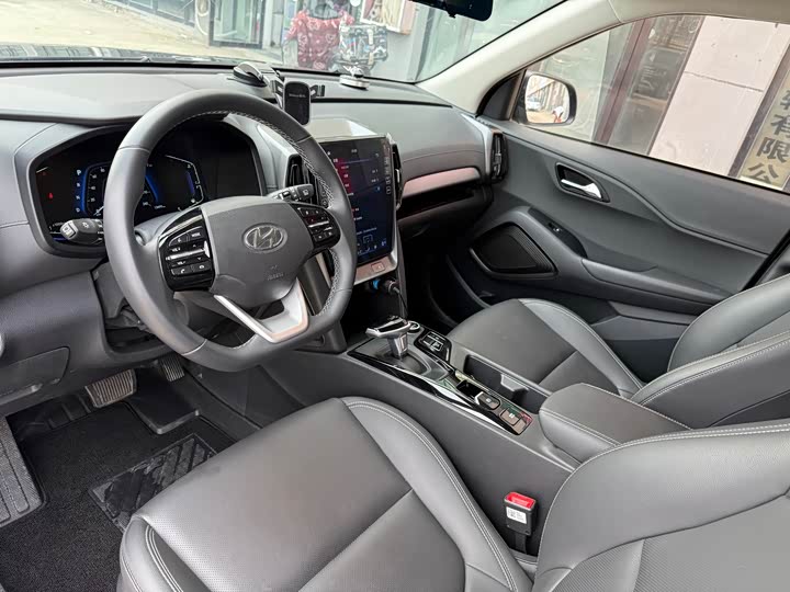 Zdjęcie 3 - Hyundai ix35 (Mufasa)