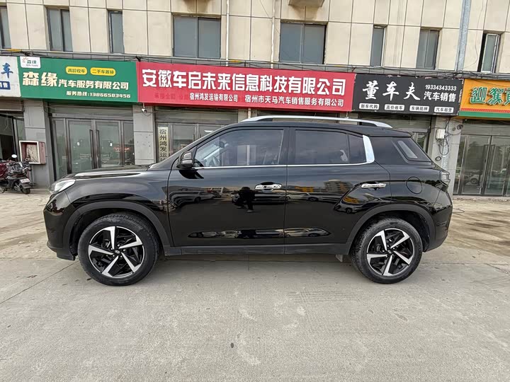 Zdjęcie 7 - Hyundai ix35 (Mufasa)