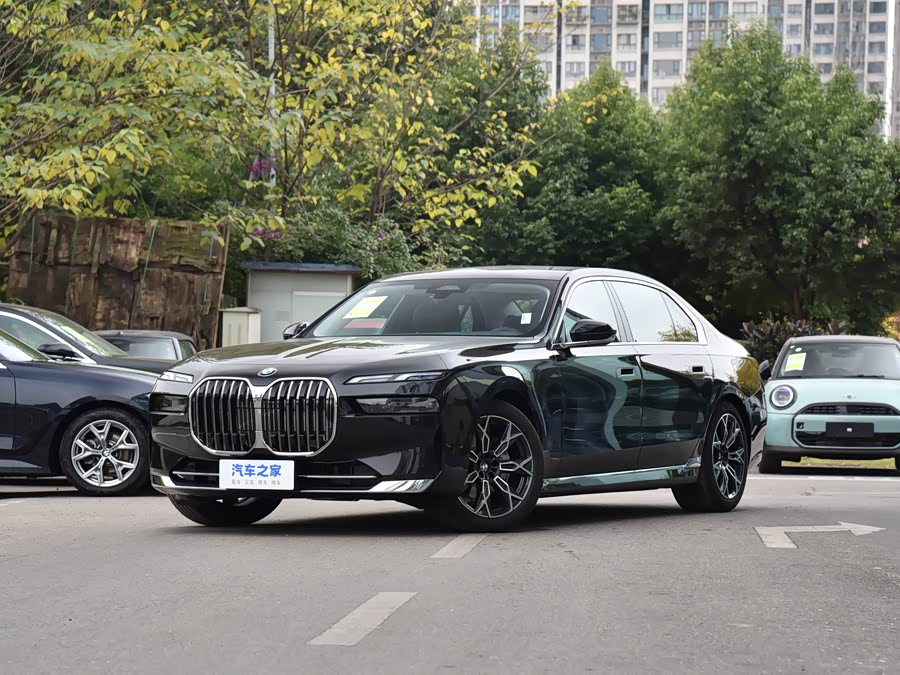2026 BMW 7 Series