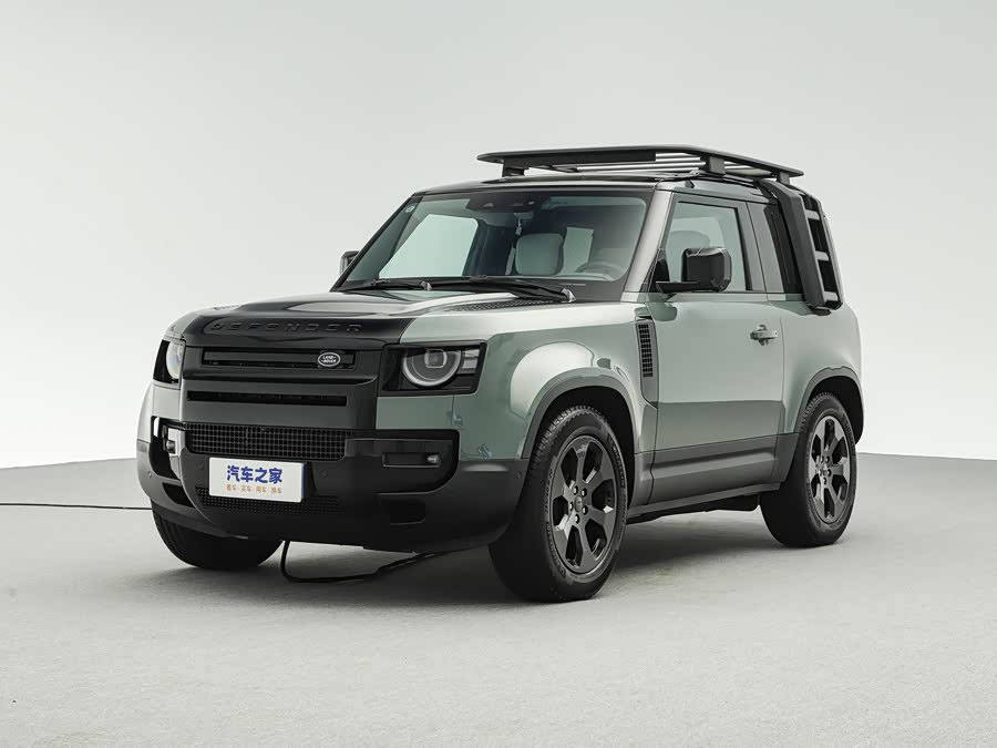 2026 Land Rover Defender