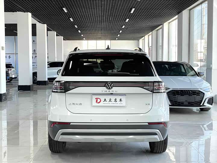 Фото 5 - Volkswagen Tharu