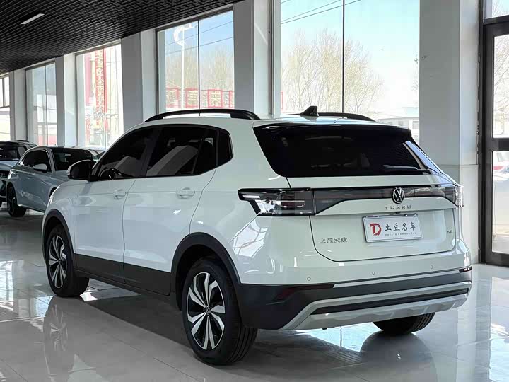 Фото 6 - Volkswagen Tharu