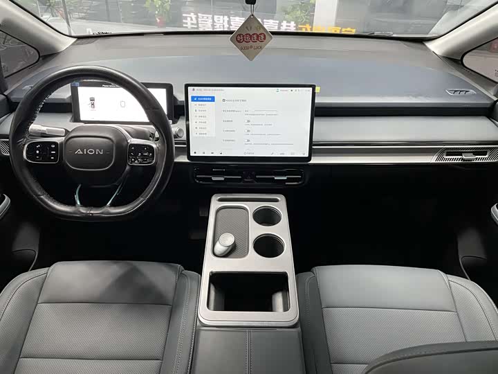 GAC Aion Y 2025 2025款 Plus 510 智豪版