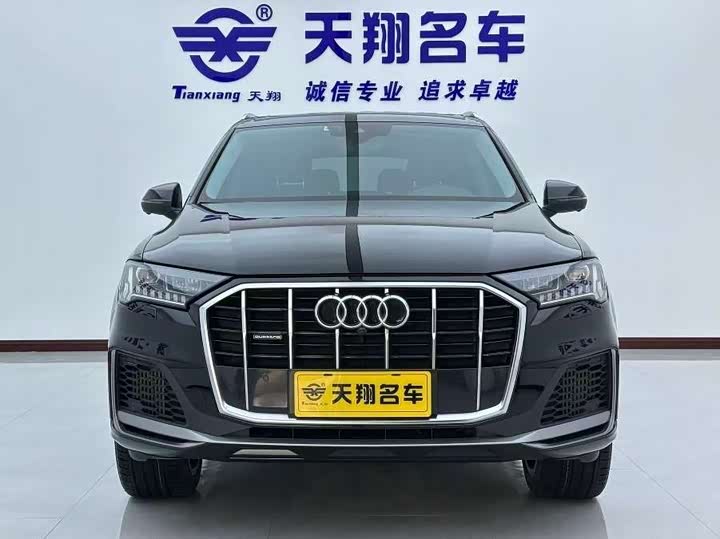 Audi Q7 2021 2021款 55 TFSI quattro S line运动型