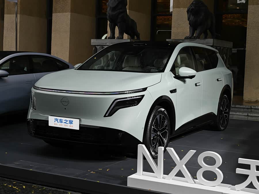 Nissan NX8 2026 2026款 增程 310 Max