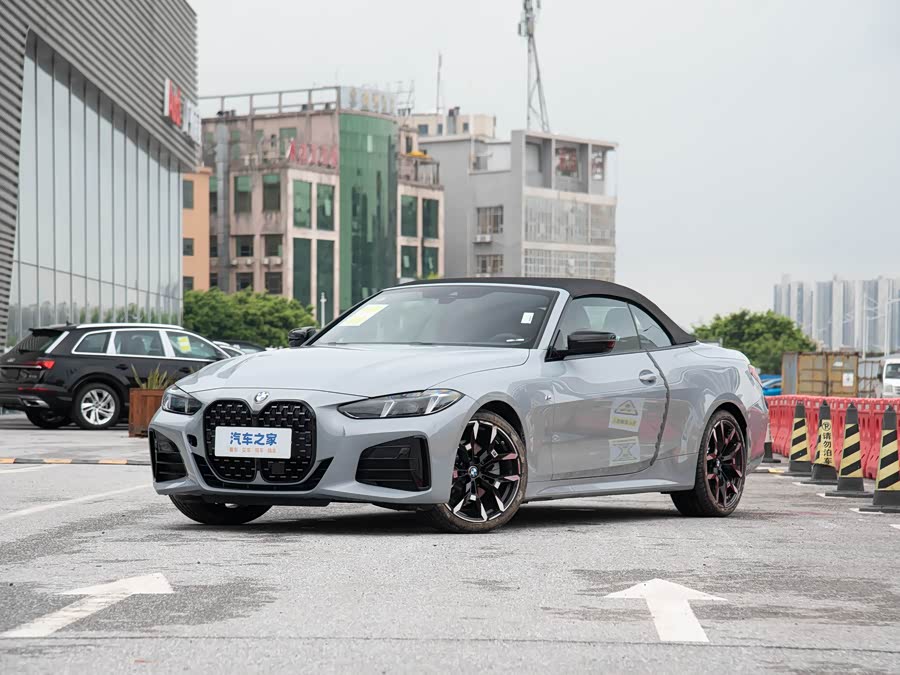 2026 BMW 4 Series