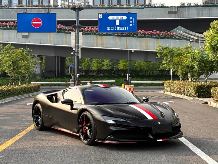 Ferrari SF90 2020 2020款 3.9T V8 Stradale
