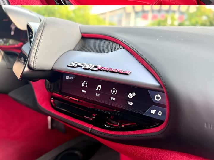 Ferrari SF90 2020 2020款 3.9T V8 Stradale