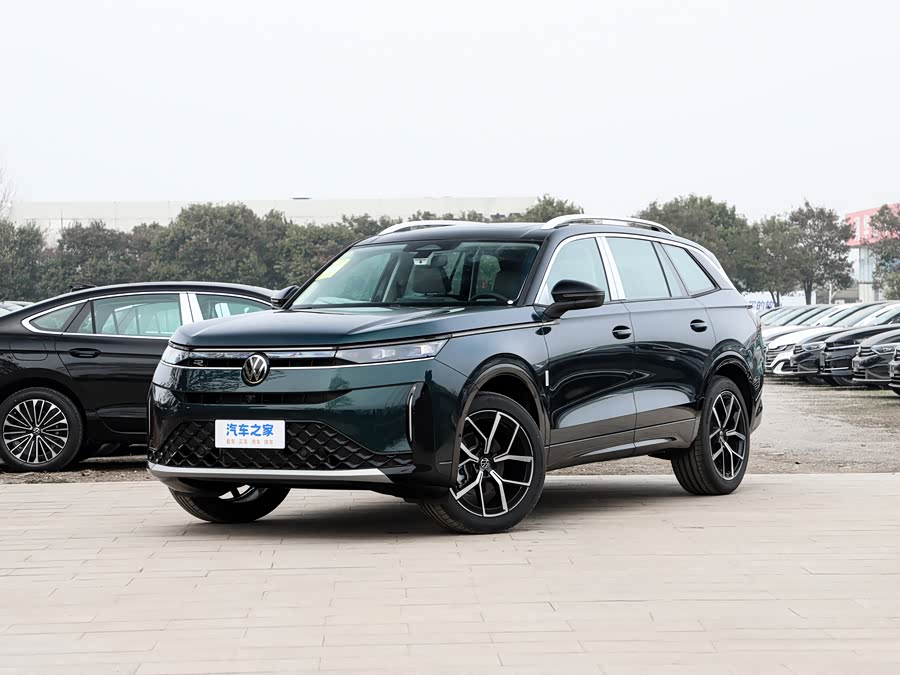 2026 Volkswagen Tavendor