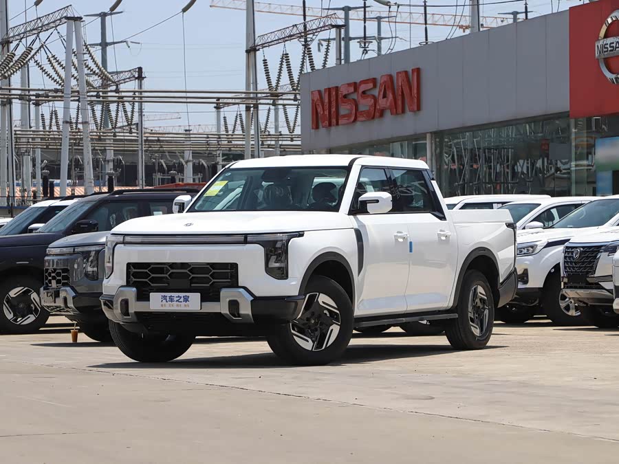 2026 Dongfeng Z9 GE Hybrid