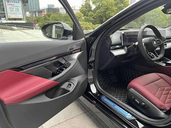 BMW 5 Series 2026 2026款 530Li 领先型 M运动套装