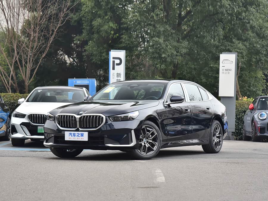 BMW 5 Series 2026 2026款 改款 530Li 领先型 豪华套装