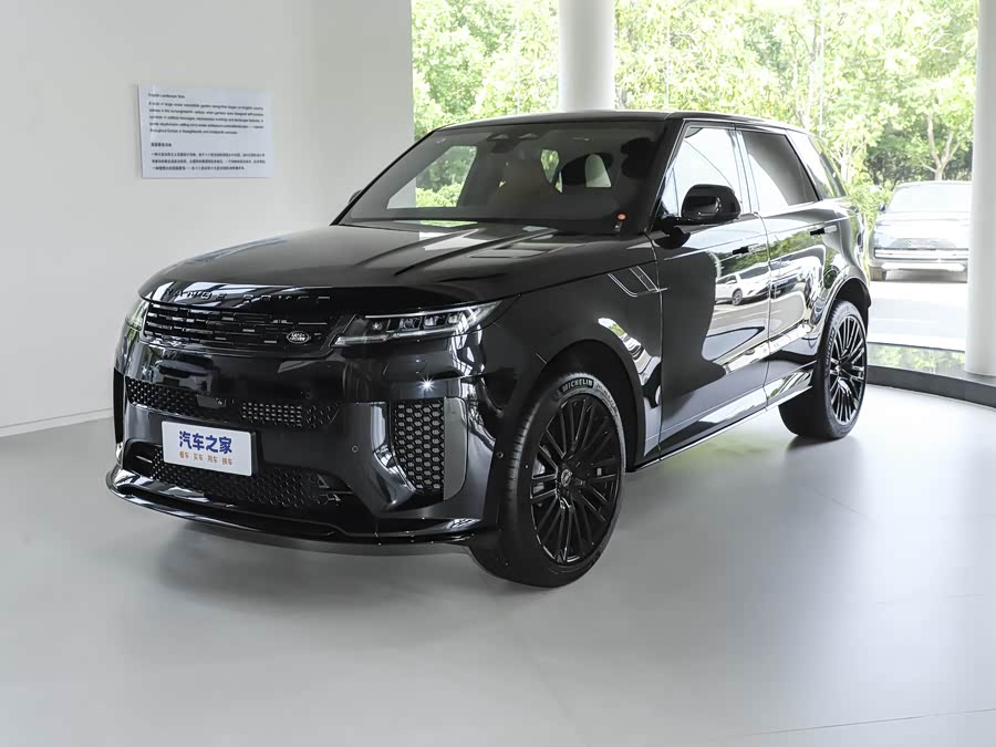 2026 Land Rover Range Rover Sport
