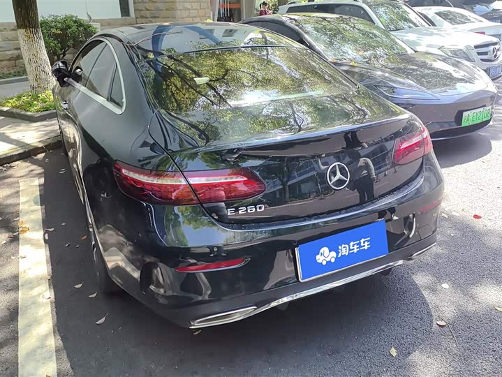 Photo 3 - Mercedes-Benz E-Class