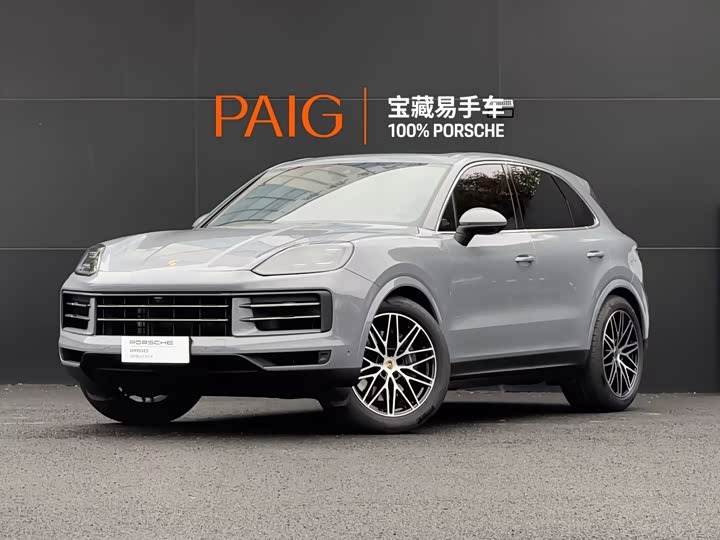 Porsche Cayenne 2025 2025款 Cayenne 3.0T