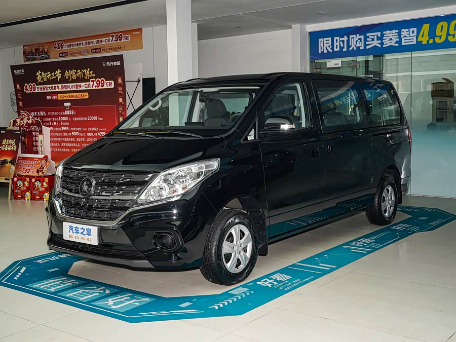 Dongfeng Forthing Lingzhi Plus 2027 2027款 2.0L 基本型 7座