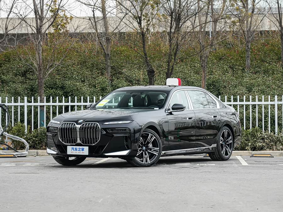 2026 BMW 7 Series
