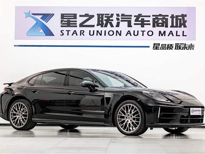 Zdjęcie 5 - Porsche Panamera