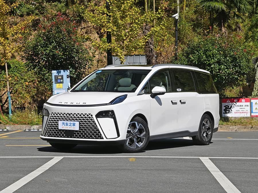 2025 Maxus G70