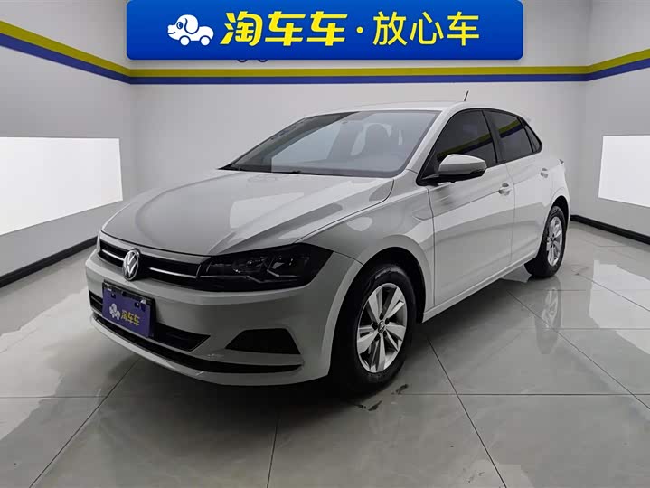 2023 Volkswagen Polo