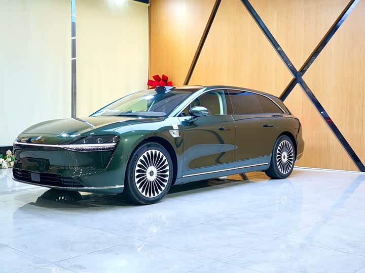 Stelato S9T
