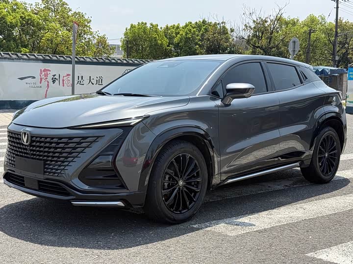 2023 Changan UNI-T