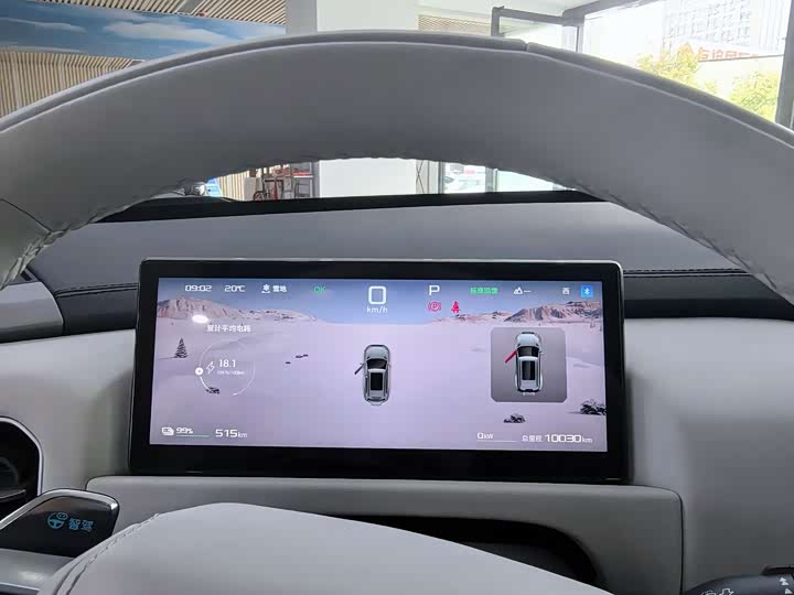 BYD FangChengBao Titanium 3 (Tai 3) 2025 2025款 501KM 四驱Ultra版