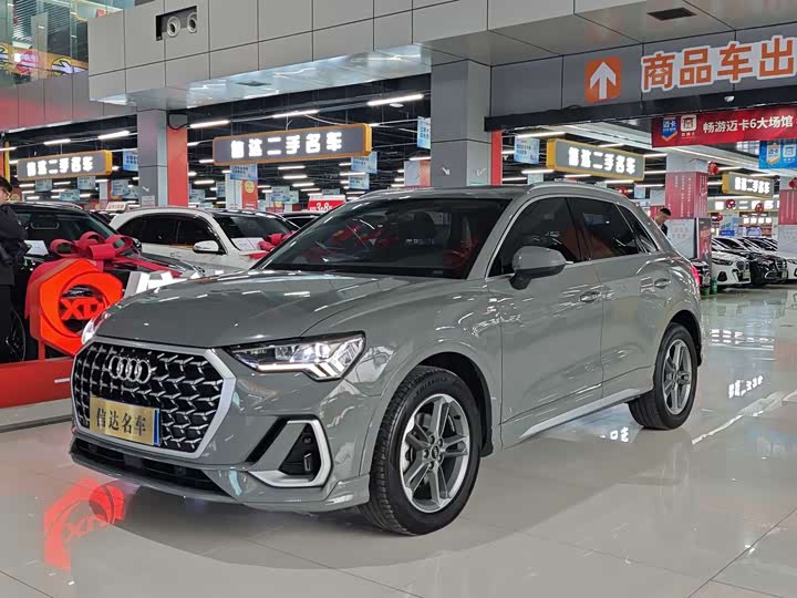 Audi Q3 2024 2024款 35 TFSI 进取动感型