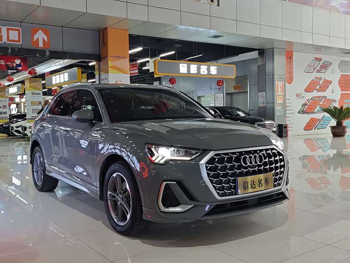 Audi Q3 2024 2024款 35 TFSI 进取动感型