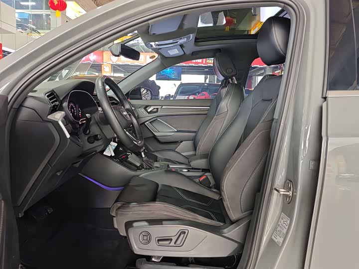 Audi Q3 2024 2024款 35 TFSI 进取动感型