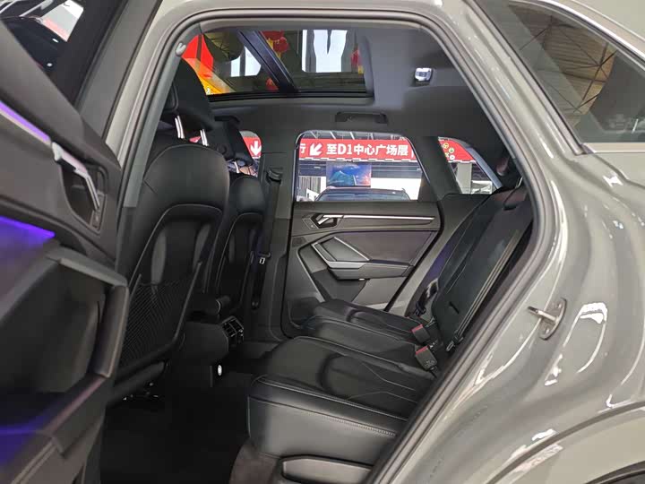 Audi Q3 2024 2024款 35 TFSI 进取动感型