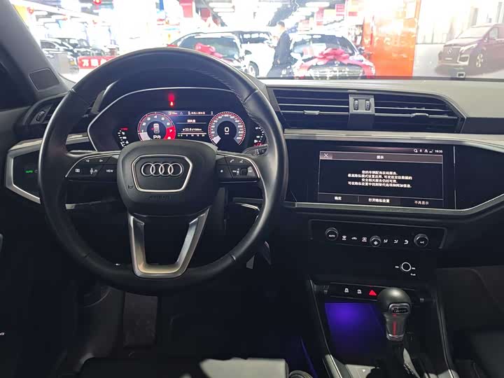 Audi Q3 2024 2024款 35 TFSI 进取动感型