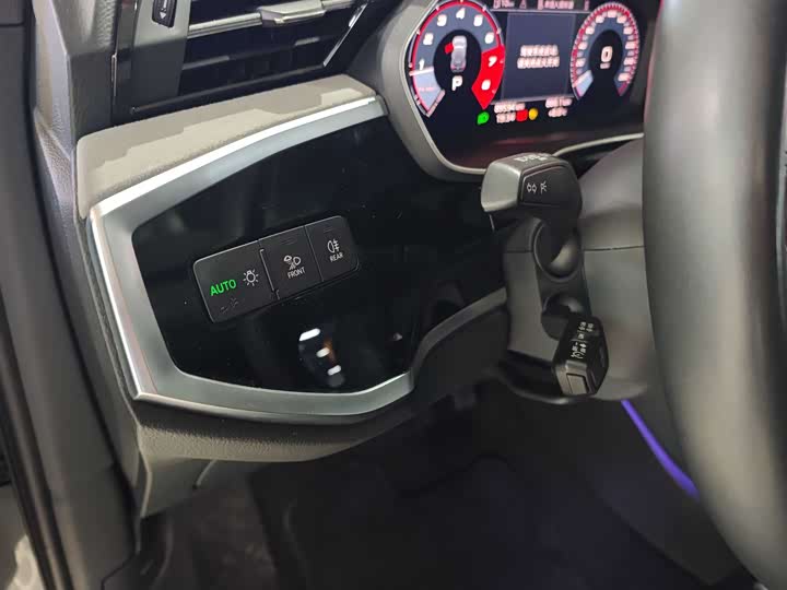 Audi Q3 2024 2024款 35 TFSI 进取动感型