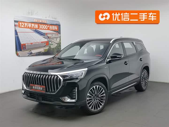 2023 Jetour X90