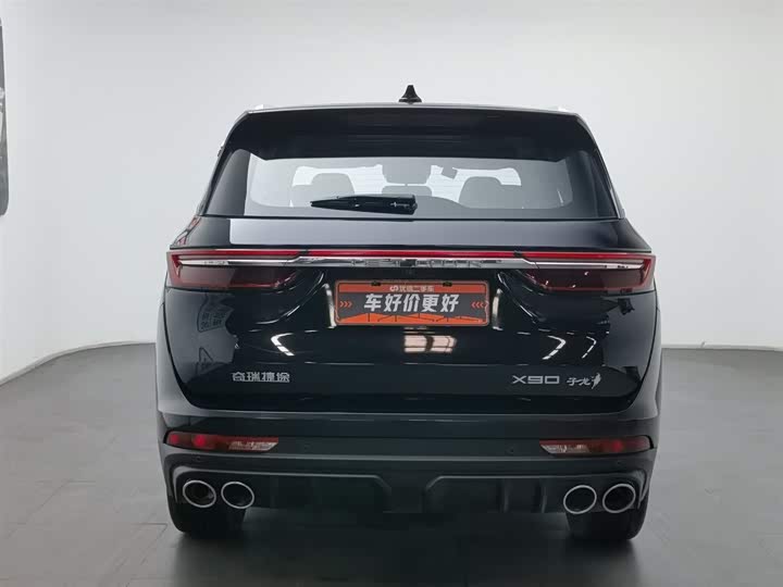 2023 Jetour X90