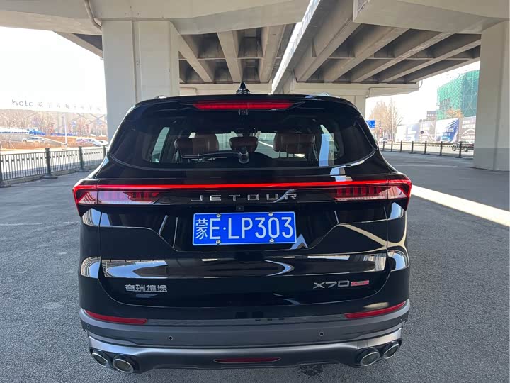 Фото 6 - Jetour X70 Plus