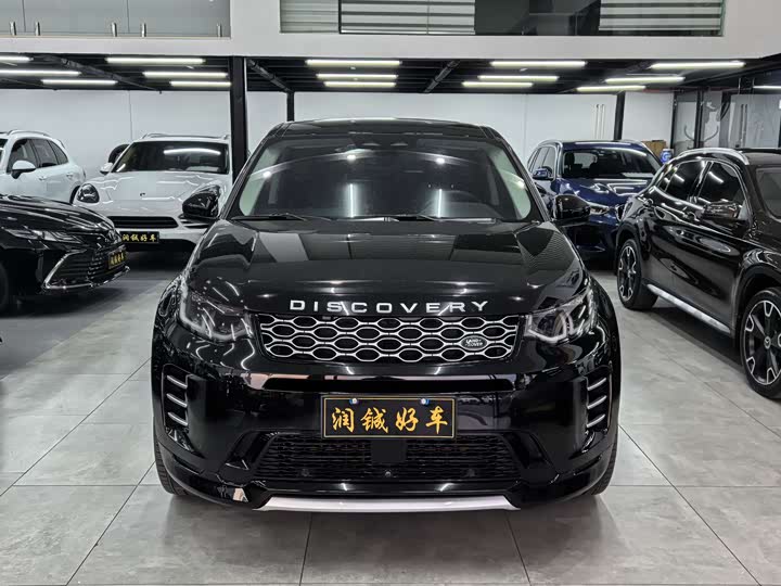 Zdjęcie 2 - Land Rover Discovery Sport